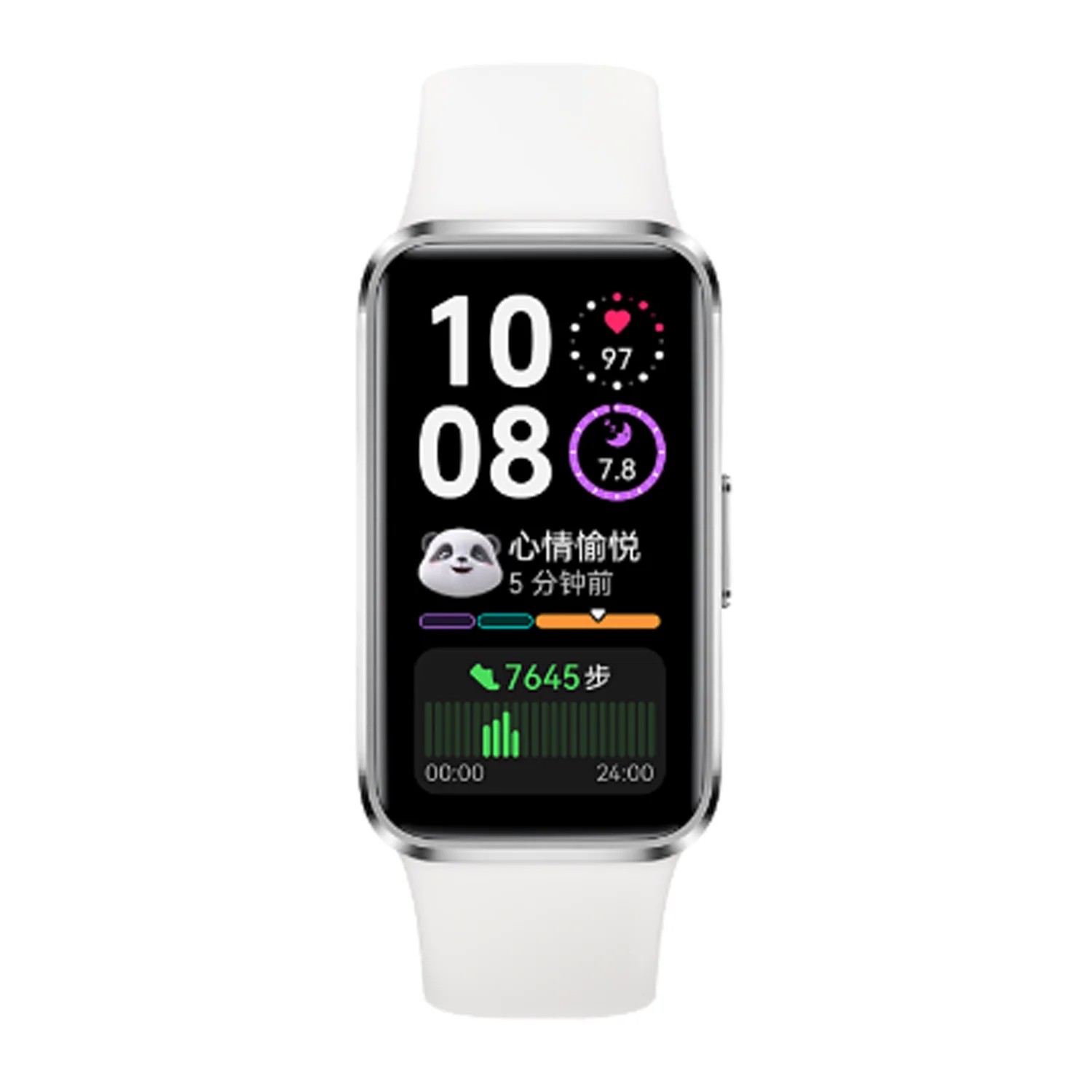 Huawei Band 10 - Image 3