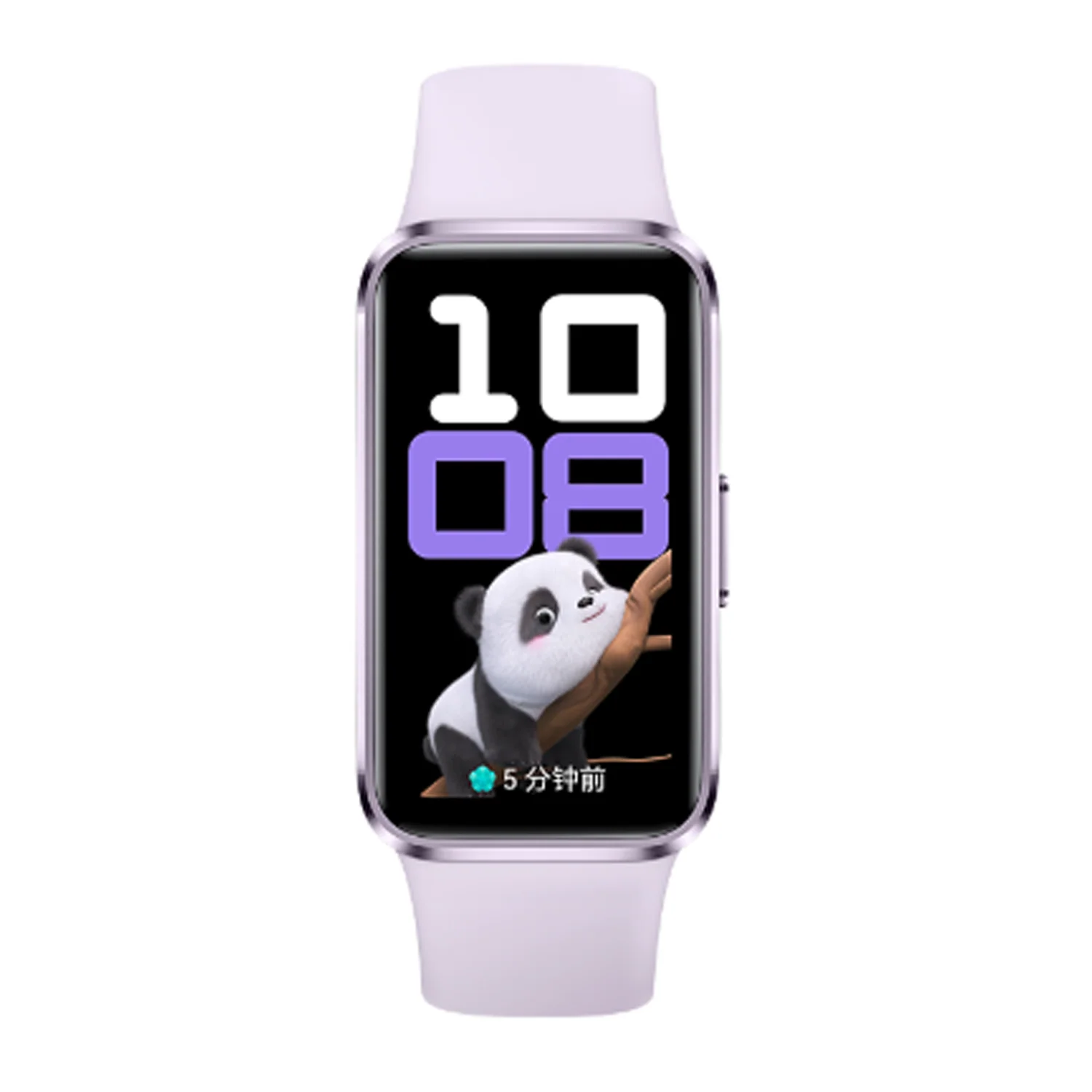 Huawei Band 10 - Image 4