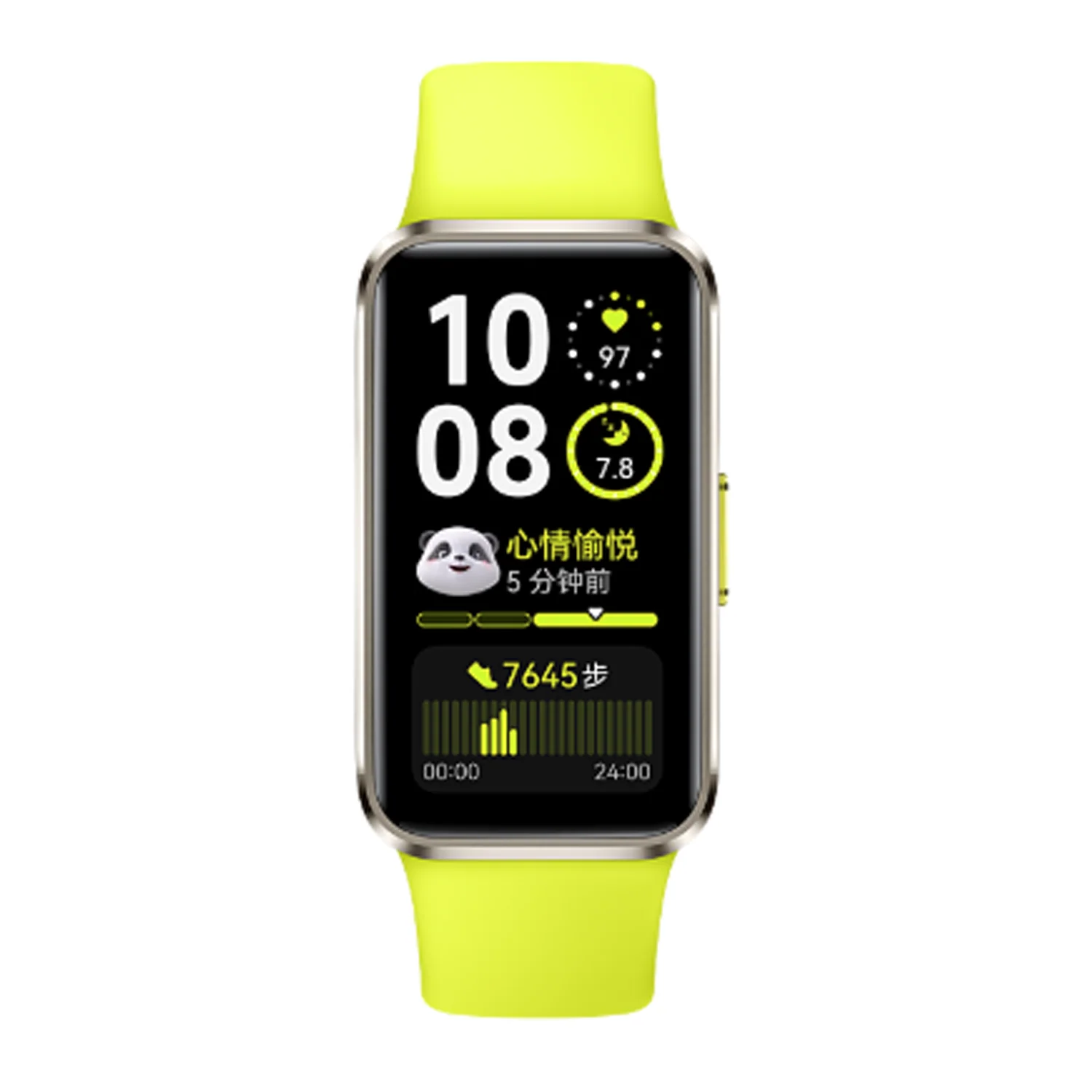 Huawei Band 10 - Image 5