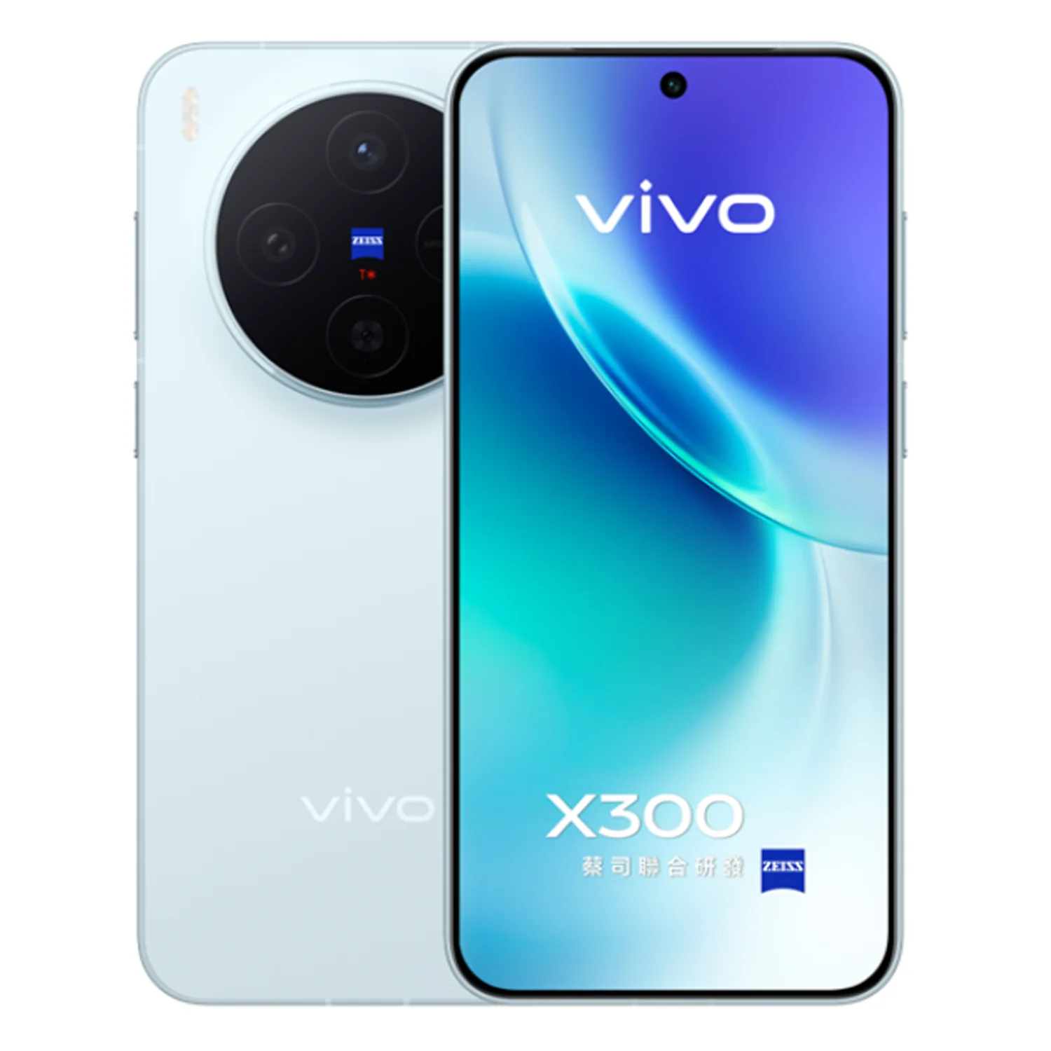 Vivo X300 5G (Global Version) Dual SIM - Image 3